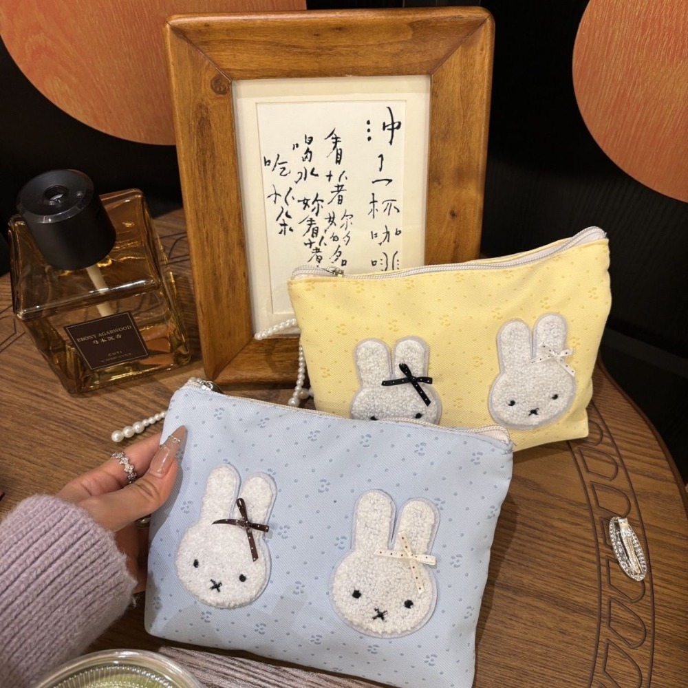 Beauty Makeup Lipstick - Bolsa de maquillaje Miffy Kawaii de