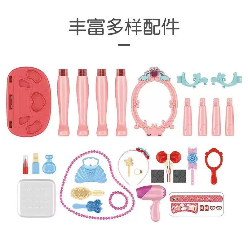 Nuevo Set de Juego de Maquilla - Beauty Makeup Kids reseña y precio