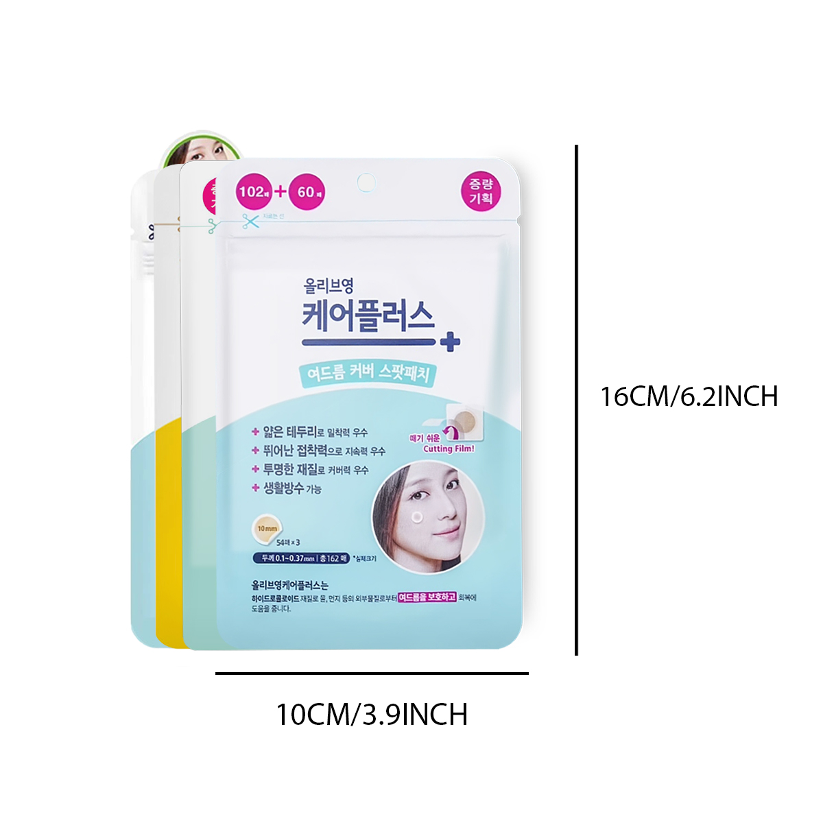 Parches para Cubrir Manchas Ol - Beauty For You Makeup reseña y precio