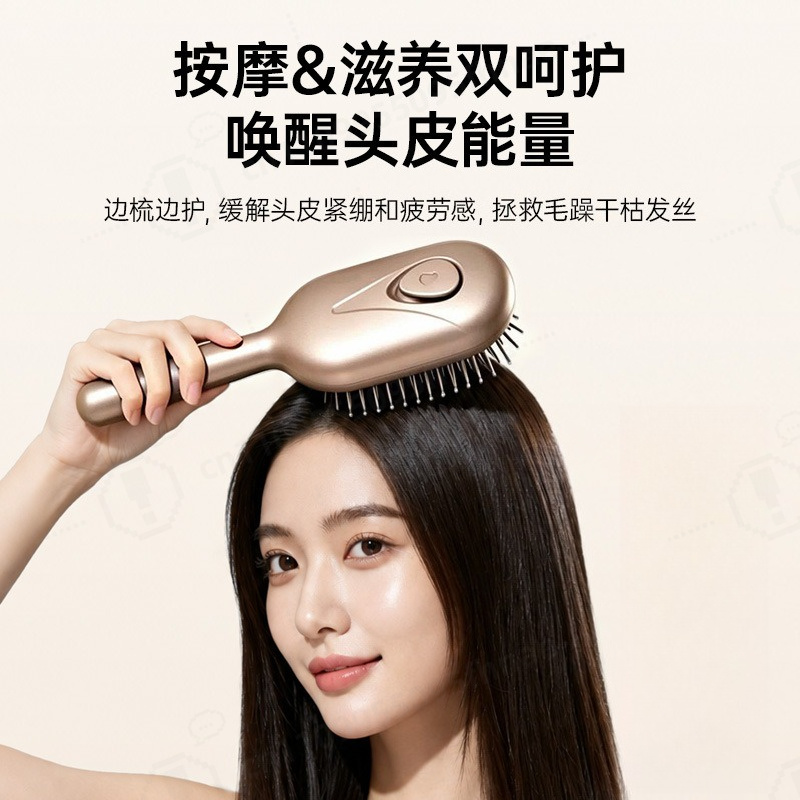 Peine Eléctrico para Masaje de - Hair Scalp Massager reseña y precio