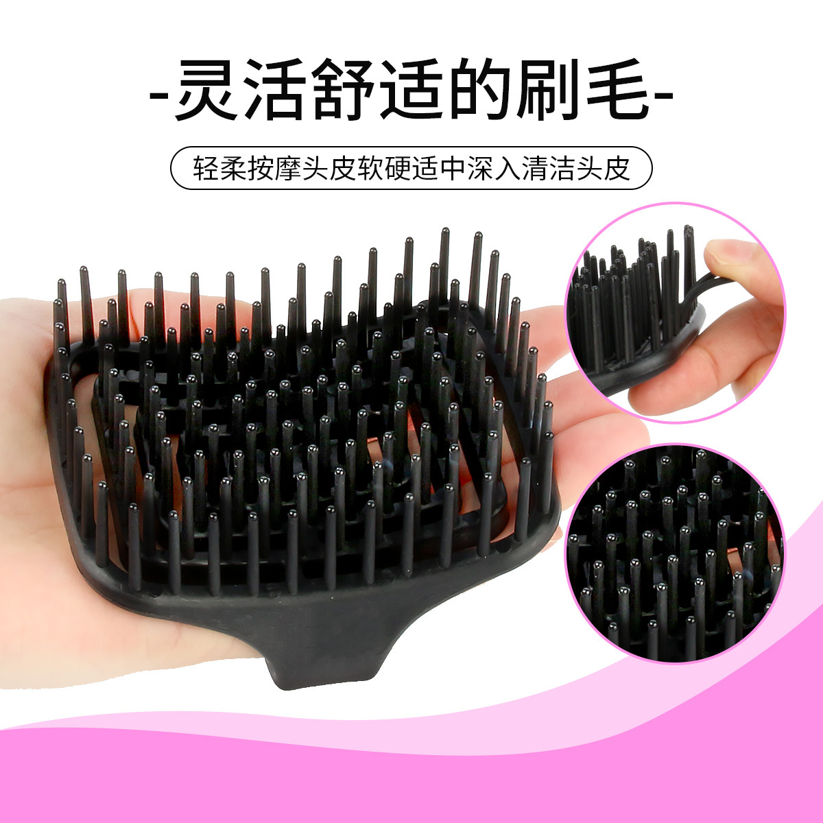 Cepillo de Masaje para el Cuer - Hair Scalp Massager reseña y precio