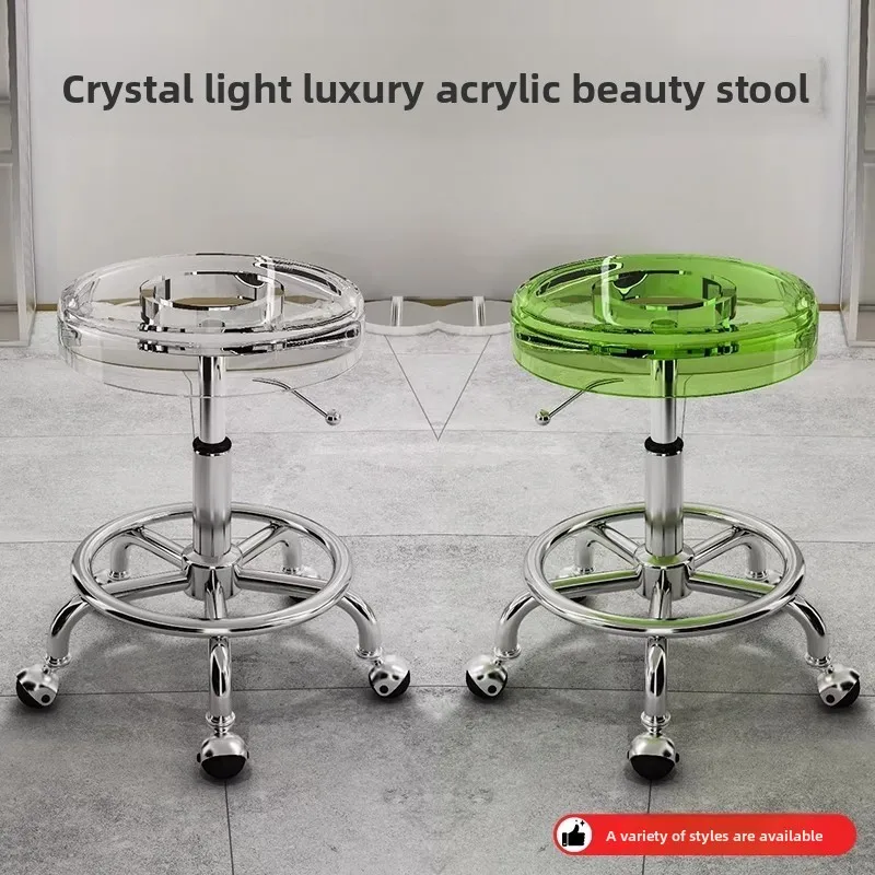Taburete giratorio de acero in - Beauty Makeup Bar reseña y precio
